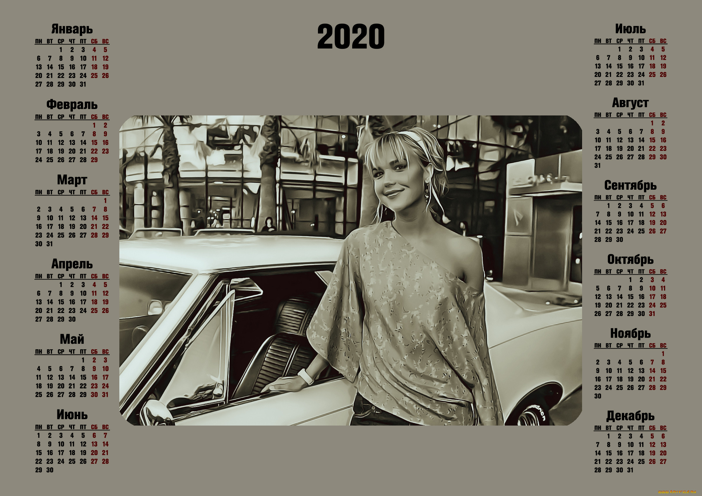 ,  , , , , , calendar, 2020